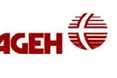 Bild: Die AGEH – Trägerorganisation des Zivilen Friedensdienstes