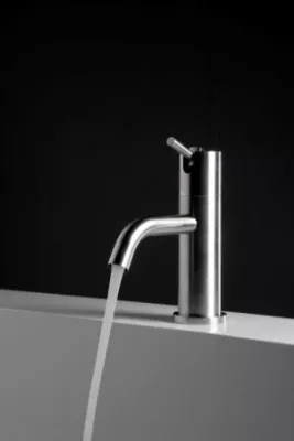 Bild: Neueste Innovation von antoniolupi mit patentiertem Design