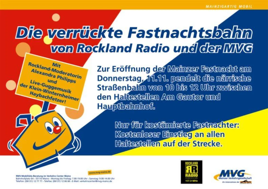 Die verrückte Fastnachtsbahn von Rockland Radio und der MVG