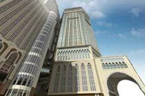 Erstes Hotel der Swissôtel Hotels & Resorts im Mittleren Osten: Das Swissôtel Mekka in Saudi-Arabien Bild: Erstes Hotel der Swissôtel Hotels & Resorts im Mittleren Osten: Das Swissôtel Mekka in Saudi-Arabien