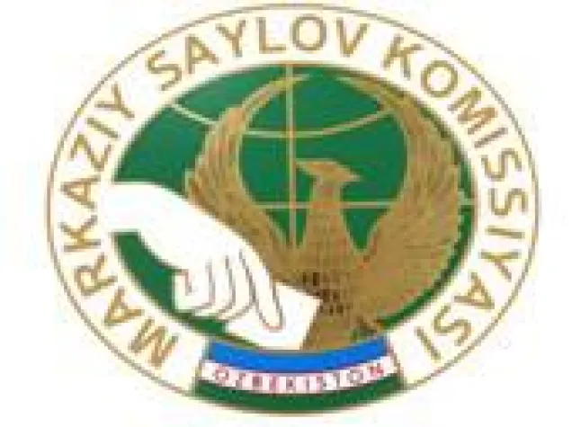 Präsidentschaftswahlen werden beleuchtet Bild: Präsidentschaftswahlen werden beleuchtet