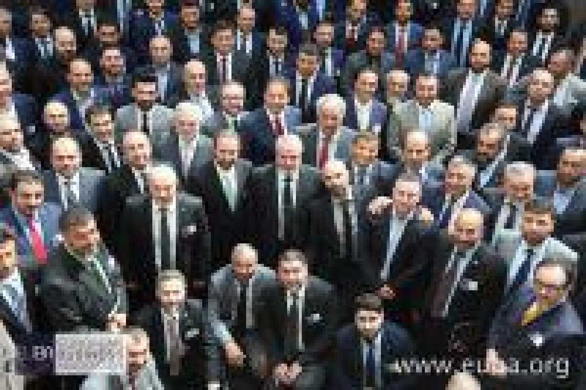 EUBA