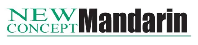 New Concept Mandarin expandiert in Europa - Heinrich Pletschacher zum Europa-Manager berufen Bild: New Concept Mandarin expandiert in Europa - Heinrich Pletschacher zum Europa-Manager berufen