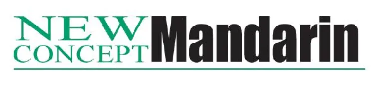 Bild: New Concept Mandarin expandiert in Europa - Heinrich Pletschacher zum Europa-Manager berufen