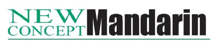 Bild: New Concept Mandarin expandiert in Europa - Heinrich Pletschacher zum Europa-Manager berufen