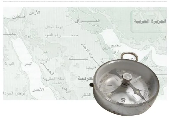 Bild: „Fit für die arabische Welt 2008“ Arabia InterCulture und Arabisch für ALLE stellen neues Programm vor