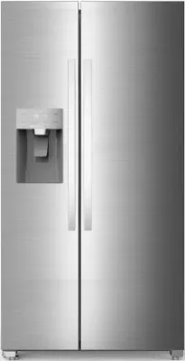 Bild: Kühle Getränke zur UEFA EURO 2016™: Hisense präsentiert neue Kühlschränke