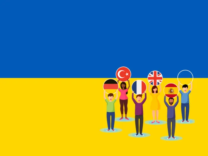 Bild: i-NET-Menue kann viele Sprachen, auch Ukrainisch