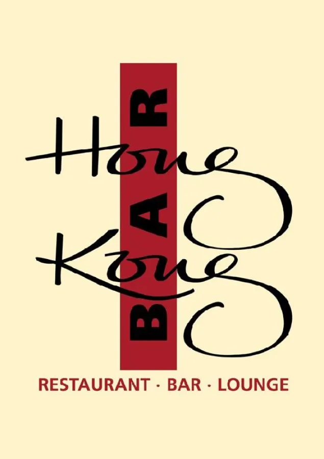 Am 26. und 27.02. eröffnet die Hong Kong Bar neu.