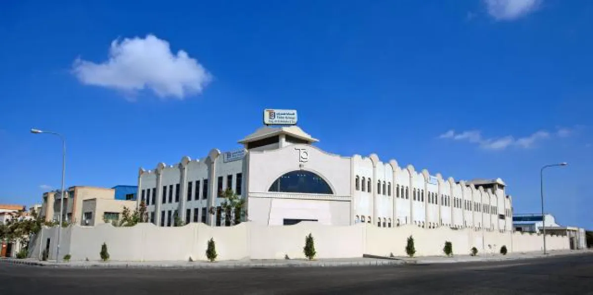 Der Hauptsitz von ALPLA TABA in El Obour nahe Kairo.