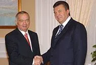 Bild: Premierminister der Ukraine zu Besuch in Usbekistan