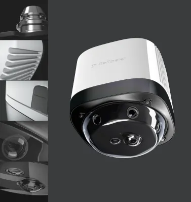 Bild: Neue Dallmeier Kameraserie „Panomera® W“ erfasst große Areale mit höchster Funktionalität & Wirtschaftlichkeit
