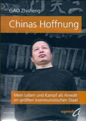 Zhisheng Gao - 2008 für den Friedensnobelspreis nominiert Bild: Zhisheng Gao - 2008 für den Friedensnobelspreis nominiert