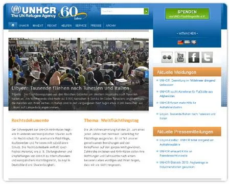 Internetagentur net4media realisiert Internetportal für UNHCR in Deutschland, Österreich und Schweiz Bild: Internetagentur net4media realisiert Internetportal für UNHCR in Deutschland, Österreich und Schweiz