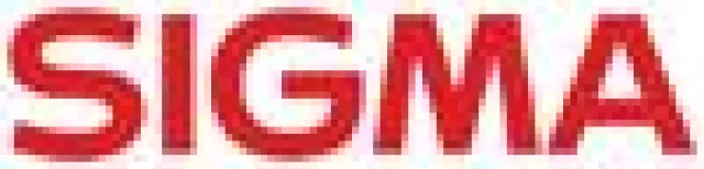 Bild: SIGMA Corporation unterstützt Erdbebenopfer mit weltweiter Spendenaktion