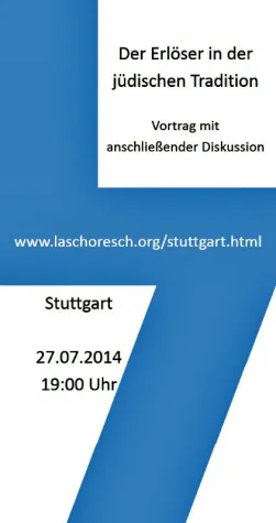 Der Erlöser in der jüdischen Tradition – Vortrag mit anschließender Diskussion Bild: Der Erlöser in der jüdischen Tradition – Vortrag mit anschließender Diskussion
