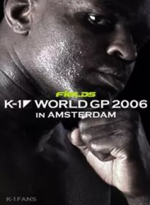 Bild: Ernesto Hoost, Remy Bonjasky, Stefan Leko, Jerome Le Banner, Peter Aerts - Wo sich die Elite trifft