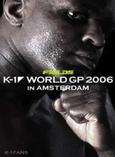 Bild: Ernesto Hoost, Remy Bonjasky, Stefan Leko, Jerome Le Banner, Peter Aerts - Wo sich die Elite trifft