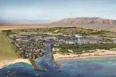Bild: Eine Oase für Aqaba
