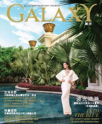 Bild: Von Hochglanzmagazinen zu Onlinemedien – Die asiatische Magazinlandschaft im Aufbruch