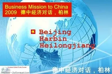 Bild: China-Investitionen in der Finanzkrise - Projektansätze Infrastur, Logistik und Binnenmarktentwicklung
