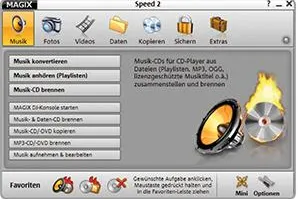 Bild: MAGIX Speed 2 - der Datenbeschützer