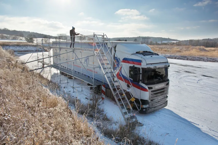 KRAUSE EisfreiGerüst-System: Im Herbst für sichere Abläufe im Winter vorsorgen Bild: KRAUSE EisfreiGerüst-System: Im Herbst für sichere Abläufe im Winter vorsorgen