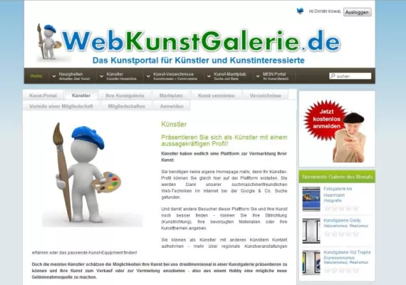 Bild: Das Kunstportal Webkunstgalerie ist nach sechsmonatiger Entwicklungszeit am 4.3.2011 online gegangen.