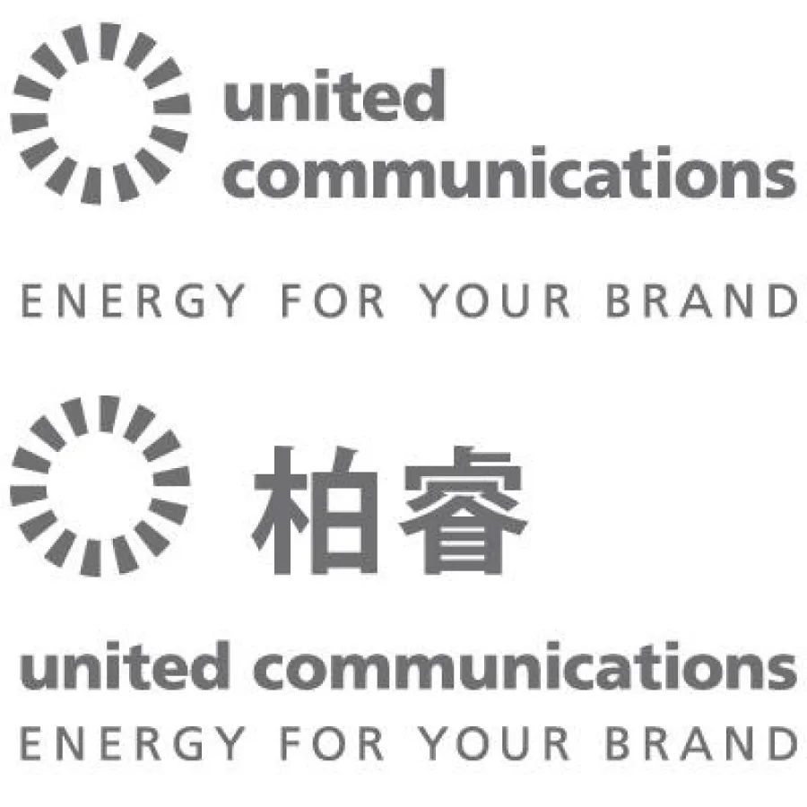 united communications holt China nach Europa