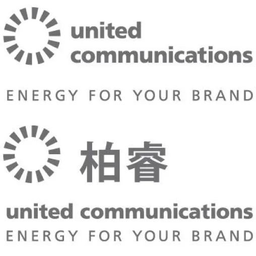 Bild: united communications holt China nach Europa