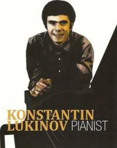 Bild: Pianist Konstantin Lukinov: Jetzt auf Facebook