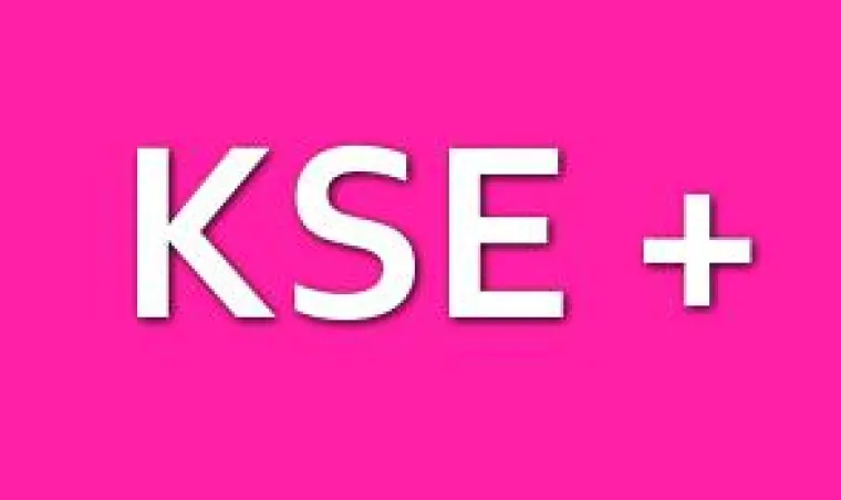 Bild: Kunststoffteile mit Brandschutzeigenschaften?