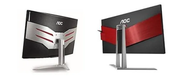 Bild: AGON - AOC veröffentlicht neue Premium-Gaming-Monitor-Serie