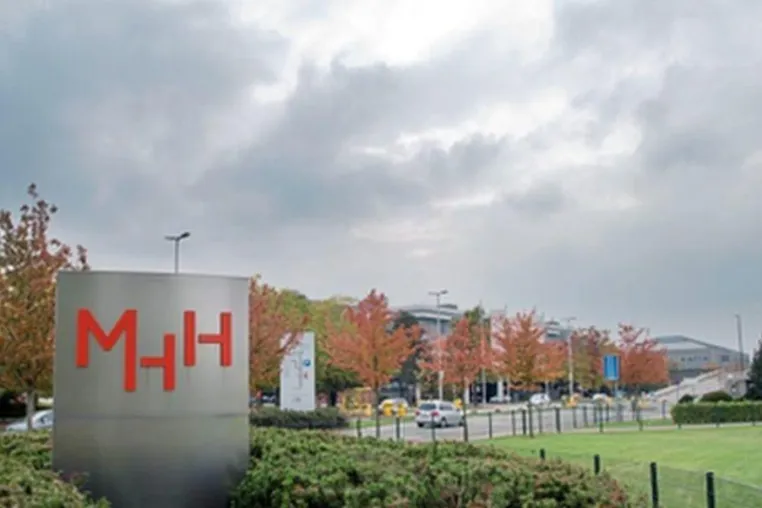 50 Jahre Zusammenarbeit - Medizinische Hochschule Hannover und Multiton Elektronik GmbH Bild: 50 Jahre Zusammenarbeit - Medizinische Hochschule Hannover und Multiton Elektronik GmbH