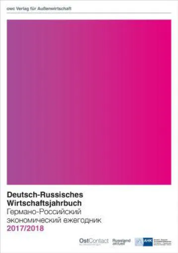 Bild: Deutsch-Russisches Wirtschaftsjahrbuch erschienen: Scheidender Botschafter Grinin zieht Bilanz