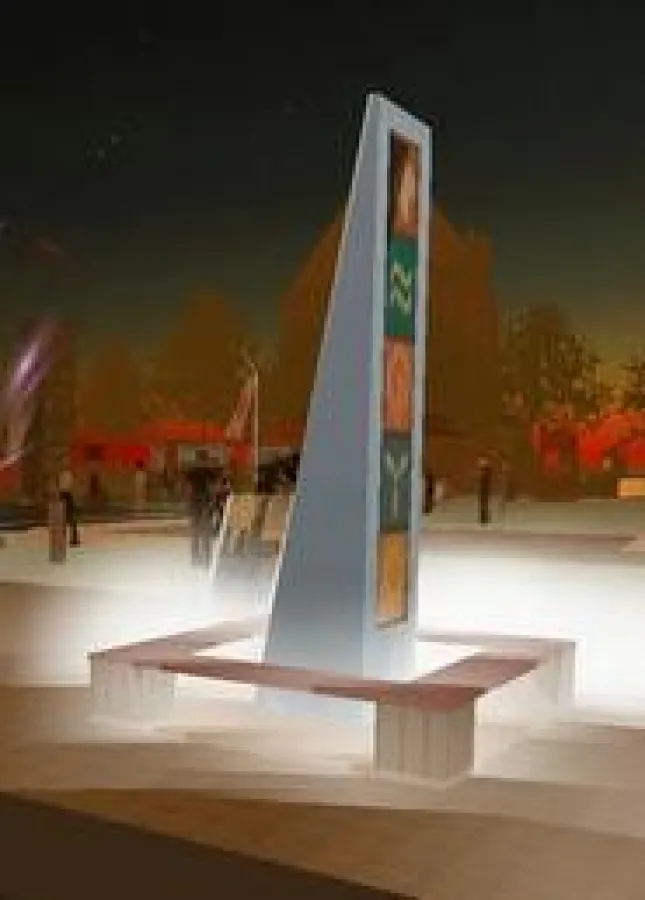 virtueller Solarobelisk in newBERLIN in Second Life