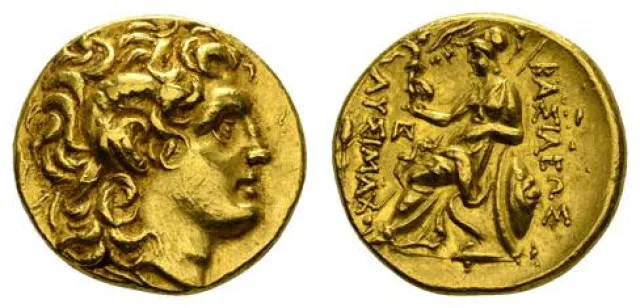 Bild: Seltene Münzen und Raritäten von der Antike bis zur Moderne