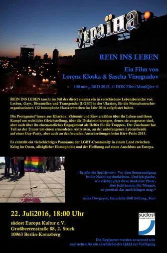 Bild: Film 'Rein ins Leben' von Lorenz Kloska und Sascha Vinogradov bei südost Europa Kultur e.V.