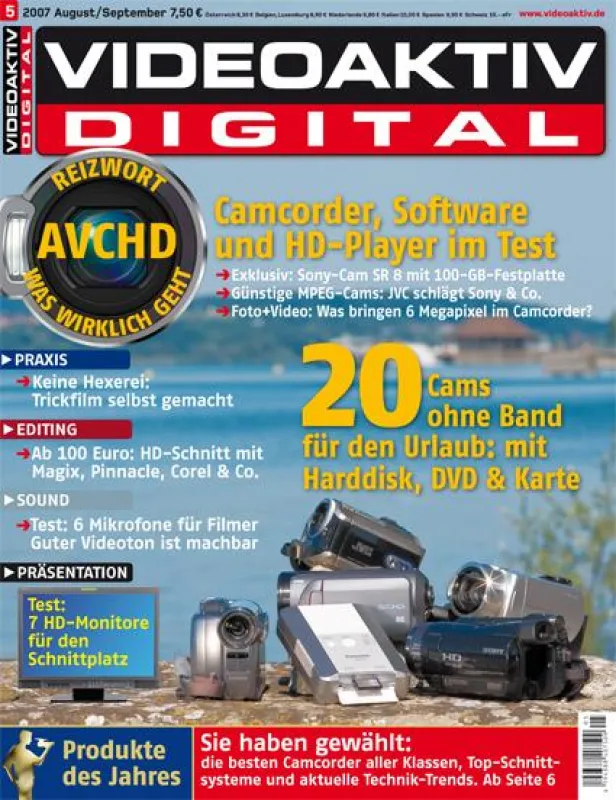 Die VIDEOAKTIV 5/2007 ist ab 13. Juli am Kiosk