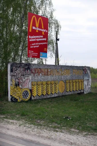 Bild: McDonald's in Tschernobyl
