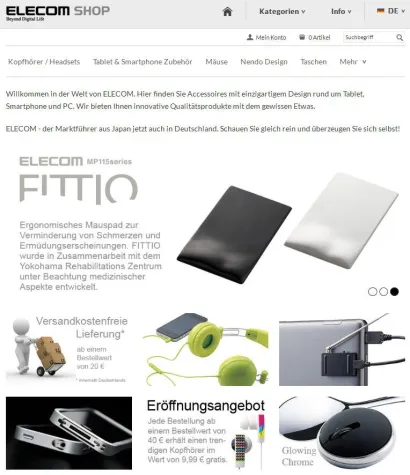 Bild: ELECOM: Der neue Onlineshop von ELECOM ist online