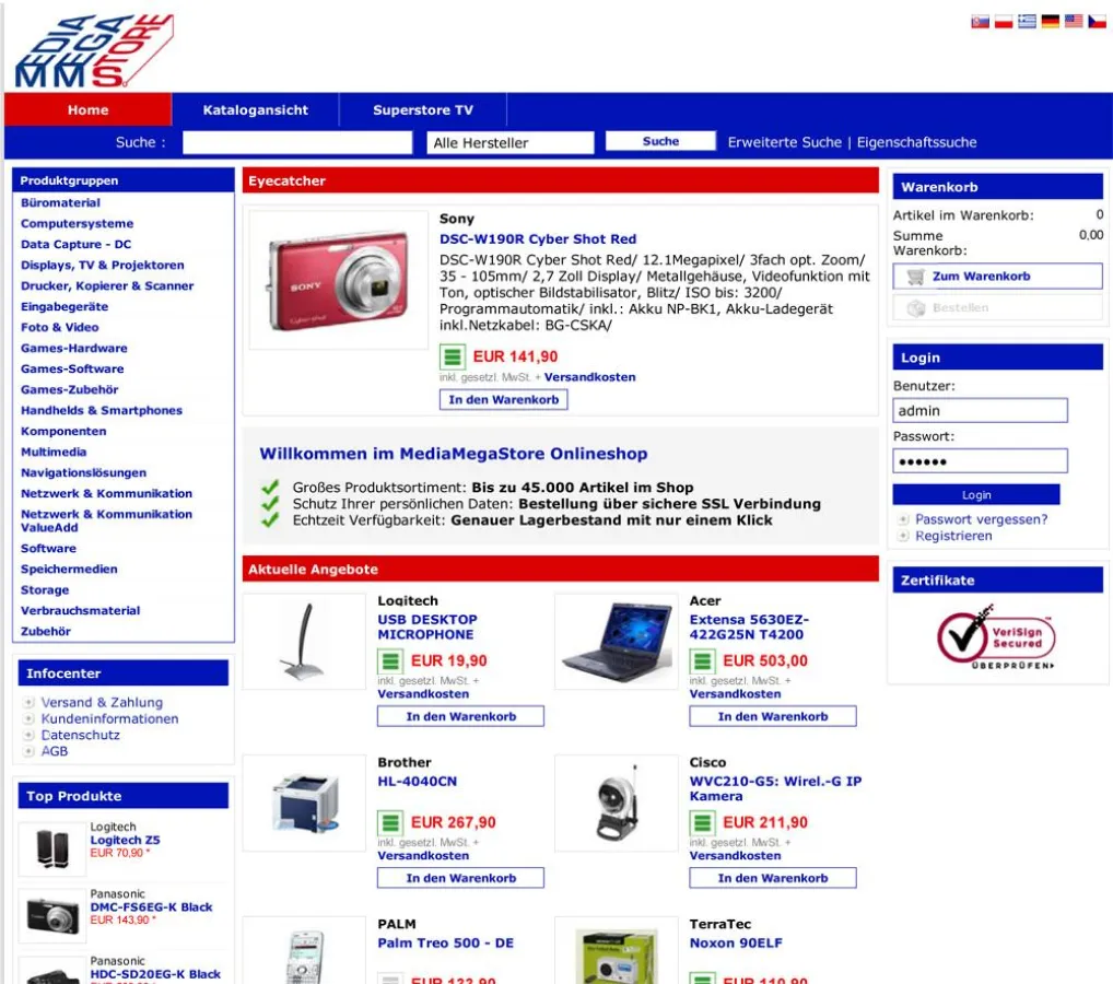 MediaMegaStore in Internet