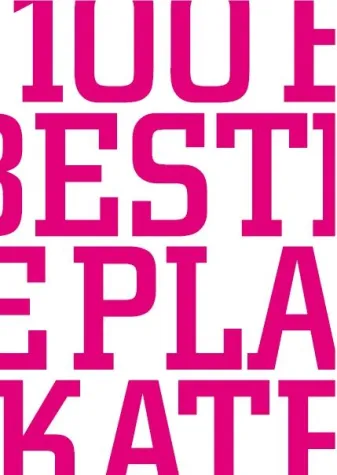 Bild: Stephan Bundi neuer Präsident des 100 Beste Plakate e. V.