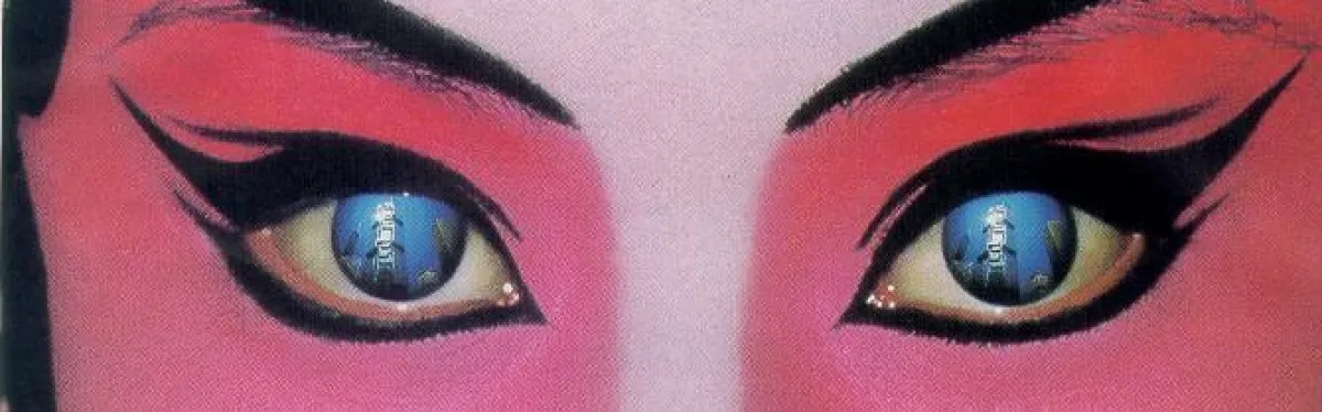 Die Blumen des Krieges - German Global Trade Forum Berlin Kommentar