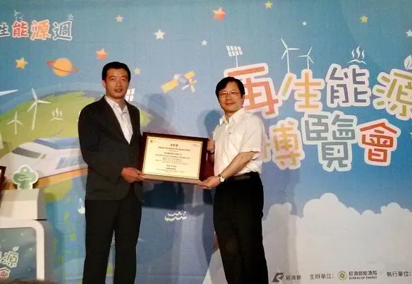 WINAICOs 300-W-Modul PERC wurde erneut als bestes PV-Modul mit dem Taiwan Excellent PV Award ausgezeichnet Bild: WINAICOs 300-W-Modul PERC wurde erneut als bestes PV-Modul mit dem Taiwan Excellent PV Award ausgezeichnet