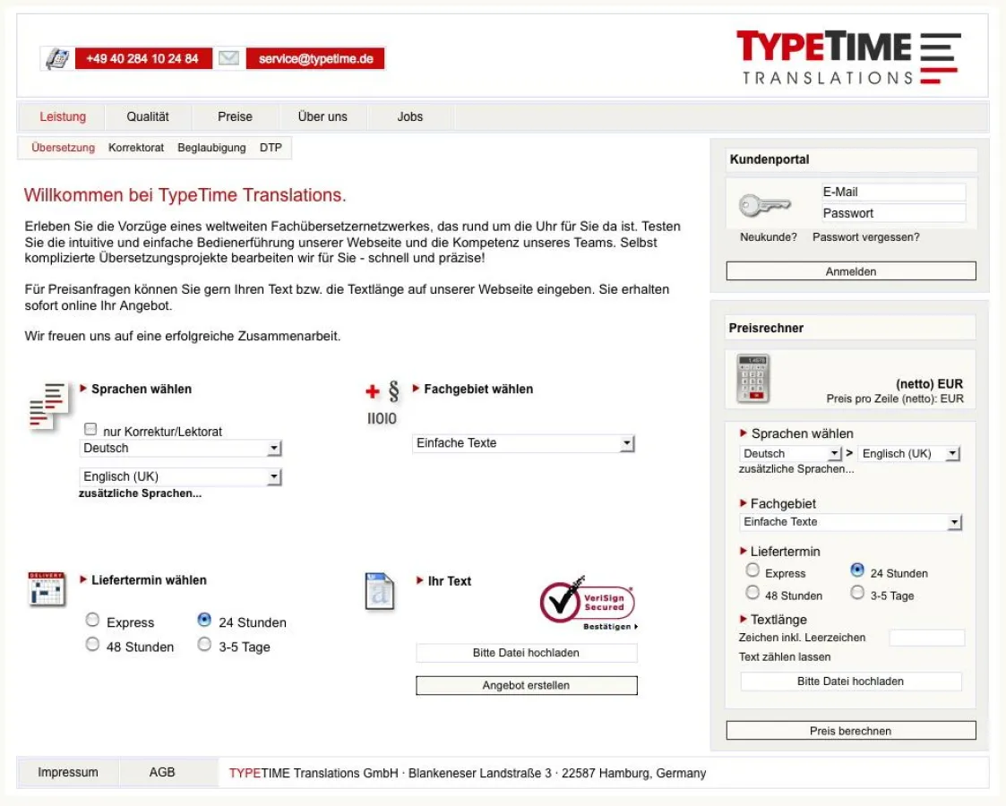 Das geschützte TypeTime Portal