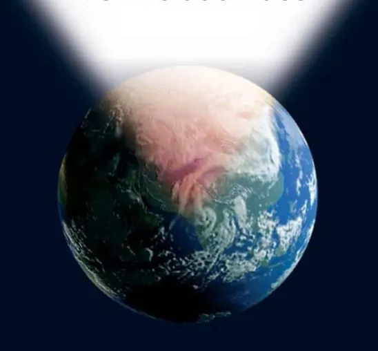 Eine Welt im Umbruch Bild: Eine Welt im Umbruch