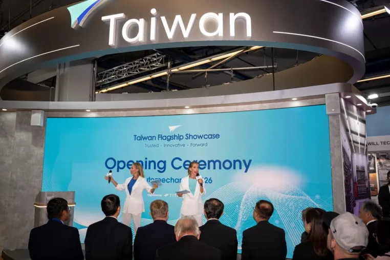 Bild: Taiwan präsentiert Elektroniklösungen entlang der gesamten KILieferkette auf der electronica 2026