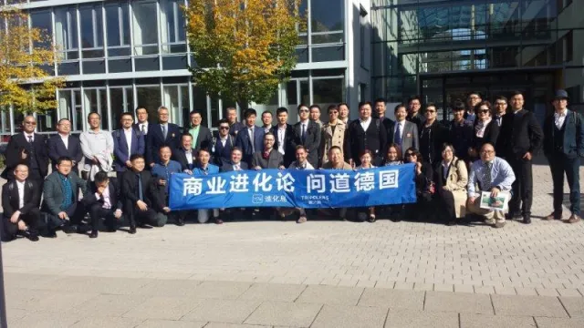 Bild: Von Huzhou nach Hallbergmoos: Chinesische Delegation informiert sich am Munich Airport Business Park