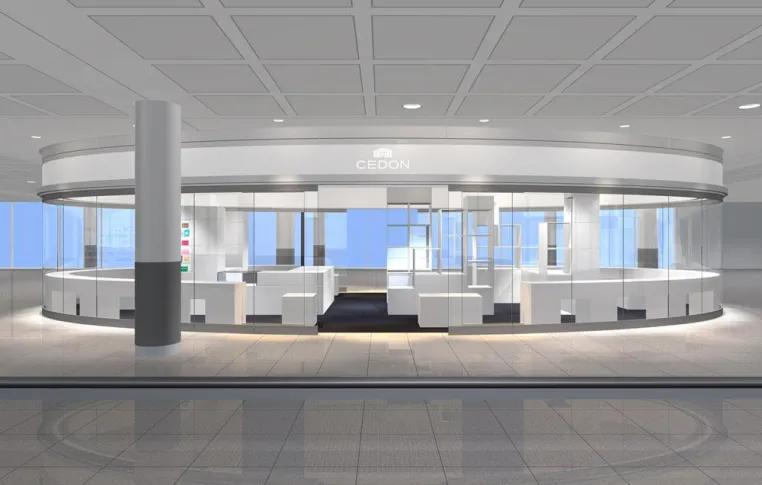 Bild: CEDON eröffnet DesignShop im Münchner Flughafen